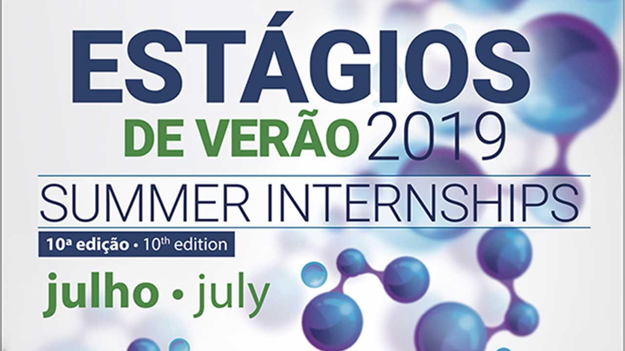 CQM 2019 Summer Internships poster cover.